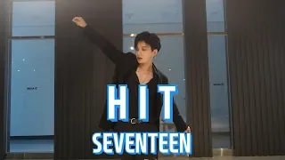 조금 늦은 SEVENTEEN(세븐틴) - HIT(히트) Cover Dance 커버댄스