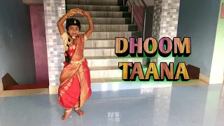 DHOOM TAANA — Dance Cover Video/ Om Shanti Om/ Performed by Anwesha Koley.