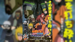 If - Kana Nishino ( Naruto Shippuden The Movie 04 Ending Song )