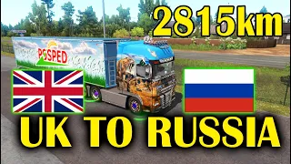 Euro Truck Simulator 2 | ProMods | UK To Russia | Time lapse | ETS 2 Gameplay