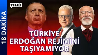 AYM Erdoğan'ın yetkilerini tırpanladı | 18 DAKİKA (4 Haziran 2024)