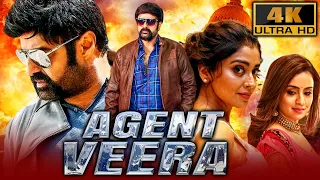 Agent Veera (4K ULTRA HD) - साउथ की धमाकेदार एक्शन मूवी | Nandamuri Balakrishna, Shriya Saran