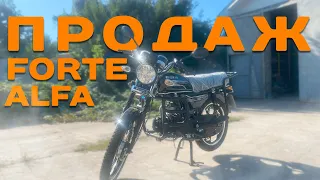 Продаж НОВОГО FORTE ALFA FT110-2 Ціна 650$ Україна