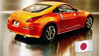 Nissan 350Z 1:18 Diecast car by Maisto