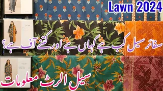 Sapphire Summer Lawn Collection 2024| Sapphire Sale 50% off update