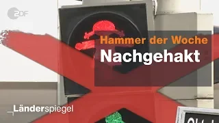 Hammer der Woche - nachgehakt vom 26.01.2019 | ZDF