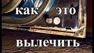 Только так можно спасти дверь или капот на долгие годы - Е39 - 11 серия