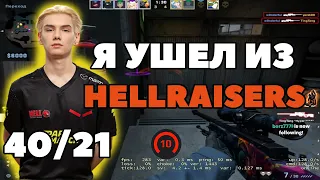 w0nderful НЕ ПРОМАХИВАЕТСЯ С АВП || НЕРЕАЛЬНО ЖЕСТКО ФЛИКАЕТ С АВП (CS:GO)