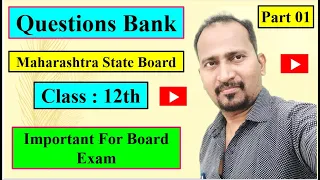 Question Bank (Maharashtra State Board)Part 01:Std.12th  Important For Exam #EnglishForLearners
