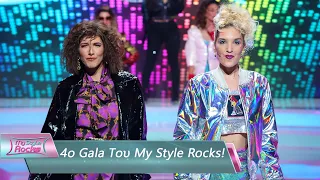 Το 4ο Gala Του My Style Rocks | Επεισόδιο 24 | My Style Rocks 💎 | Σεζόν 5