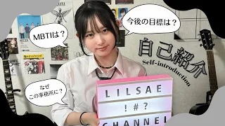 YouTube始めます🎸