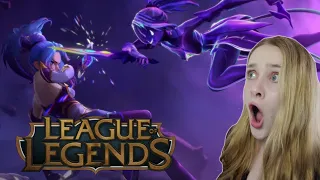 Shadow of a Doubt | Star Guardian 2022 - League of Legends REACTION