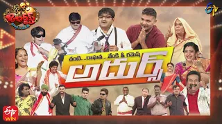 Jabardasth | 7th July 2022 | Full Episode | Indraja, Anasuya | ETV Telugu