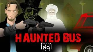 Fear in a Haunted Bus - Horror stories in Hindi