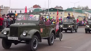 Ролик Парад Победы 2017