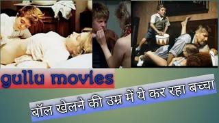 The Tin Drum (1979) Movie Explained In Hindi || Hollywood Movie Explanation In Hindi