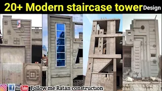 Top 20+ starcash tawar design / modern staircase tower design /  Plaster design