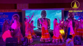 MAHAVIR JAYANTI DRAMA || DANCE || JAIN BHAJAN || 2018 ||