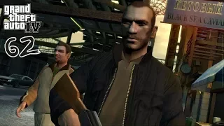 Прохождение GTA IV #62 — Приходящая нянька