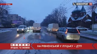 На Рівненській у Луцьку – ДТП 😳 Водій буса ЗБИВ пішохода на «зебрі», його госпіталізували