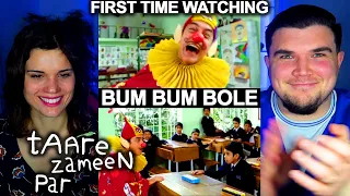 TAARE ZAMEEN PAR - Bum Bum Bole (Full Song) Film - Aamir Khan, Darsheel Safary