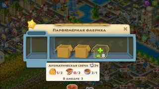 Игра Township. Тауншип. обзор игры Township. уровень 63