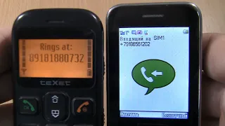 Incoming call & Outgoing call at the Same Time Texet 111 +Samsung Fake