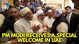 PM Modi's 7th UAE Visit: Meets UAE President & Inaugurates First Hindu Temple | N18V | CNBC TV18