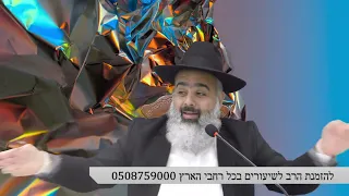 אוי אוי אוי איזה סיפור מצחיק של רבי נחמן מברסלב !!! קצת ארוך אבל שווה כל שניה של צפייה !!!