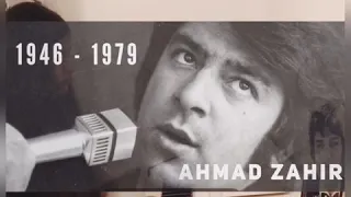 Afghan Song Tu Ba Mani | Ahmad Zahir | Piano By Yalda Mohsen (تو با منی)