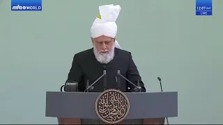 Friday Sermon Khutba Juma 26 June 2020 URDU MTA