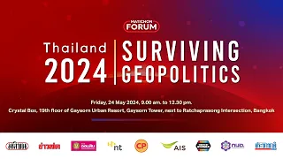 Thailand 2024 : Surviving Geopolitics