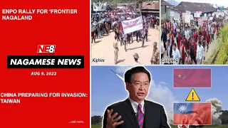 Nagamese News (NE8): August 9, 2022