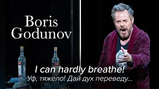 I can hardly breathe! — BORIS GODUNOV Mussorgsky — New National Theatre Tokyo