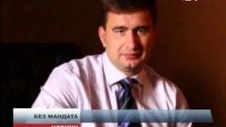 Суд позбавив нардепа Маркова мандата