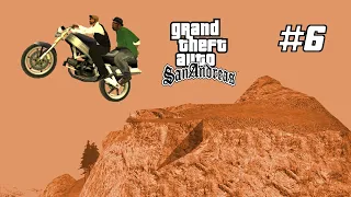 GTA San Andreas - Mount Chiliad Jump Compilations #6