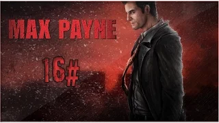 Max Payne 1 Walkthrough Part 16# - Angel Of Death | PC Gameplay