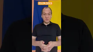 1хв купити валюту онлайн, НБУ та курс, доп емісія Кернел, безробіття в США, облігації Бельгії