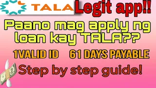 Paano mag apply ng loan kay TALA upto 25,000??| #tutorial #trending
