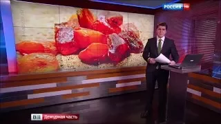 Калининградские полицейские задержали черных копателей янтаря