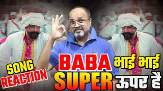 Bhai Bhai | Song Reaction | Bhuj: The Pride Of India | Sanjay D | Mika S | Lijo George | DJ Chetas