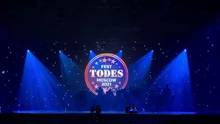 TODES FEST MOSCOW 2021 Приморская «Загляни в меня» п10