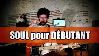 Tuto guitare SOUL pour DÉBUTANTS | Stronger Than Me (Amy Winehouse)