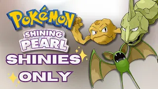 #shorts LIVE - SHINY ONLY CHALLENGE - The Oreburgh Mine (DAY 1) // Pokemon Shining Pearl