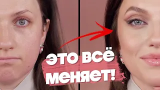 🔥 ЭТОТ ТРЮК УДИВИЛ МНОГИХ! МОДНЫЙ МАКИЯЖ минеральной косметикой! Секреты нанесения