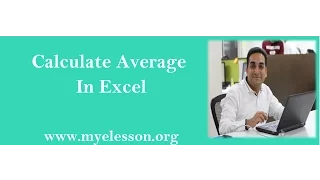 Average Formula In Excel