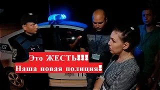 Как рассматривают правонарушение в Кропивницком