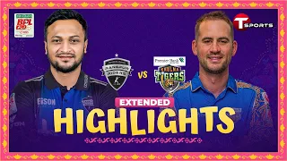 Extended Highlights | Khulna Tigers vs Rangpur Riders, 30th Match | BPL 2024 | T Sports