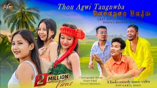thou agwi tangnwbwla daragao hajwao || Bipul Basumatary|| new bodo official comedy music video 2023