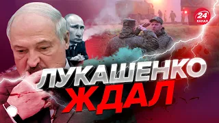 🔴Есть ТРИ сценария! Беларусь готовит вторжение в Украину? ЛАТУШКО